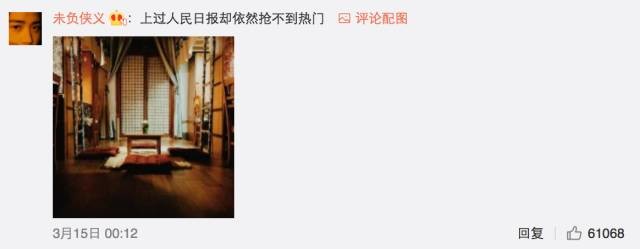 這個學校的男生宿舍火了！女同學都喊著要嫁