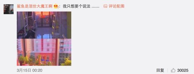 這個學校的男生宿舍火了！女同學都喊著要嫁