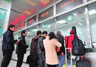 3日起火車開車前15天退票不收退票費(圖片來源網(wǎng)絡(luò))