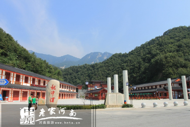 5月19旅游日，半價(jià)玩轉(zhuǎn)龍?zhí)稖? uploadpic=