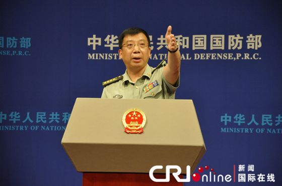 中國國防部新聞發(fā)言人耿雁生。馬里