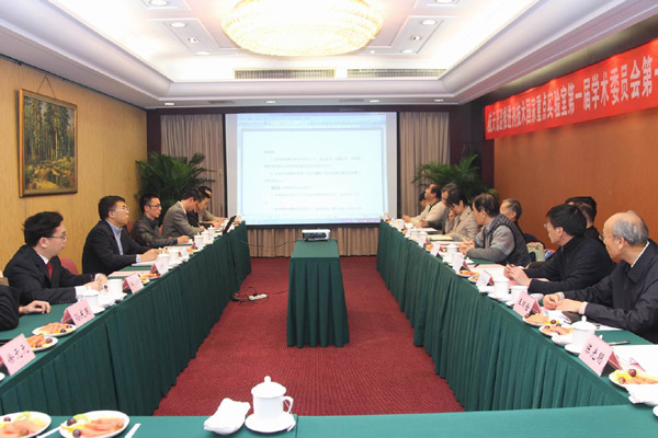 我國首個(gè)航天低溫推進(jìn)劑技術(shù)國家重點(diǎn)實(shí)驗(yàn)室揭牌