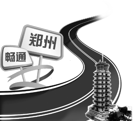 修建人行天橋，主要就是為了分流行人，減輕交通壓力。