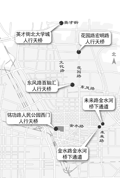鄭州將建4座天橋、2個(gè)橋下通道