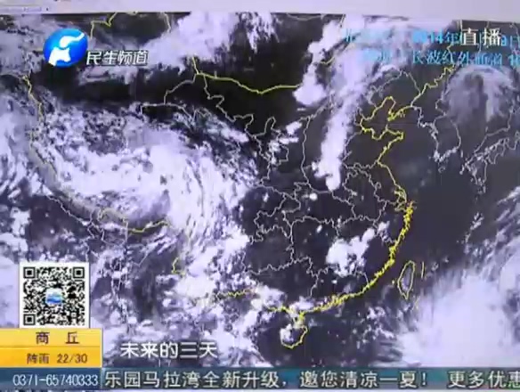 一場(chǎng)雨后 旱情有無(wú)緩解？