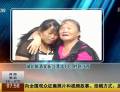 湖北醉酒女長江漂流10小時(shí)到江西