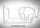 注冊公司需要幾步？