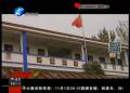 教書育人也能“層層轉(zhuǎn)包”？