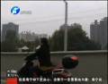 西三環(huán)新增“慢車道”？