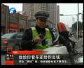 交警扣押車輛該不該交停車費(fèi)？
