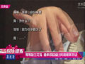 等等翹蘭花指 繼承鄧超逗比風(fēng)格爆笑對(duì)話