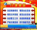 今年過年福利真可以有么？