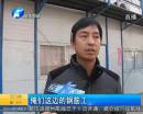 拖欠工資幾百萬(wàn) 數(shù)百民工討說法