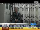 小伙兒酒駕撞警車(chē) 理由：警察叔叔會(huì)理解我的
