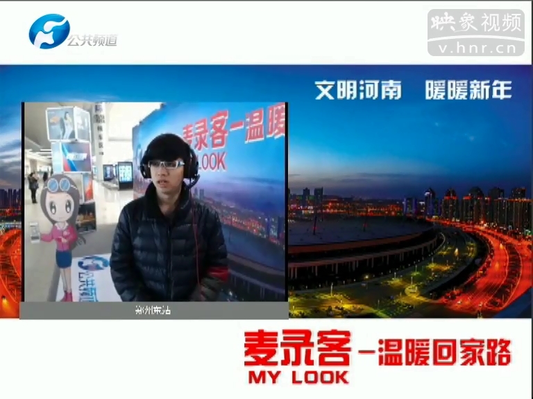 麥錄客之對不起，第30秒我哭了