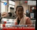 春節(jié)你最怕被問到啥？