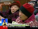 爹媽晚年如何能夠更幸福？