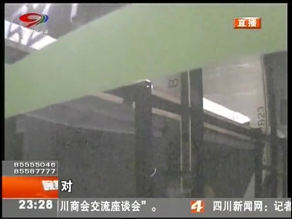 “蝸居”般的“膠囊公寓”您會選擇嗎？