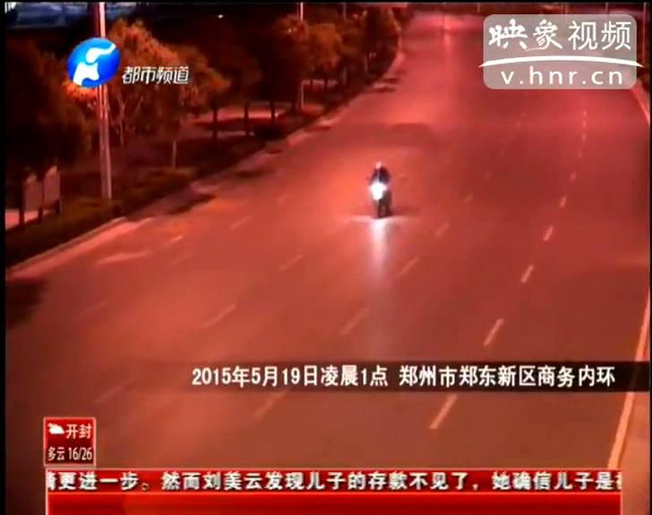 尷尬！ 鄭州街頭飆車警車攆不上