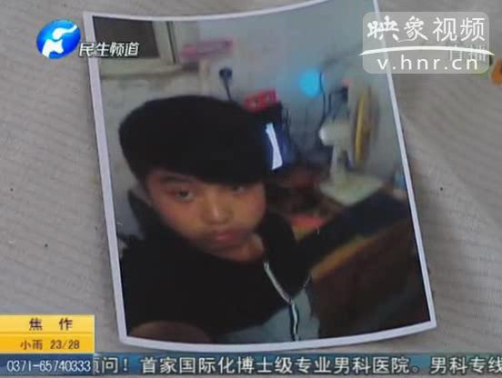 小伙下水救同伴溺亡 不算見義勇為？