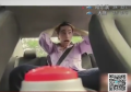 悶熱車(chē)中待十分鐘 成人挑戰(zhàn)紛紛失敗