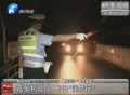 高架機(jī)動隊 專治“闖禁行”