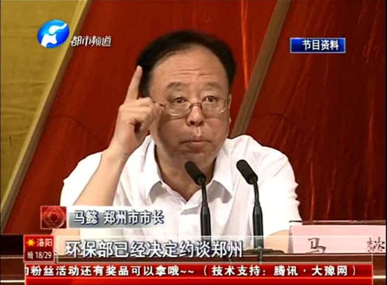 約談一月后 鄭州空氣有啥改變？v