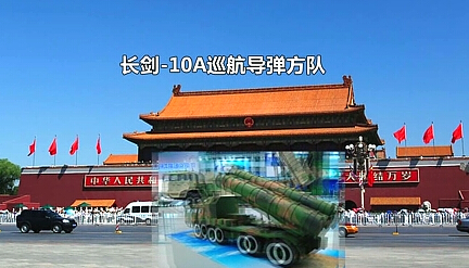 抗戰(zhàn)勝利70周年閱兵 觀看指南?。?！