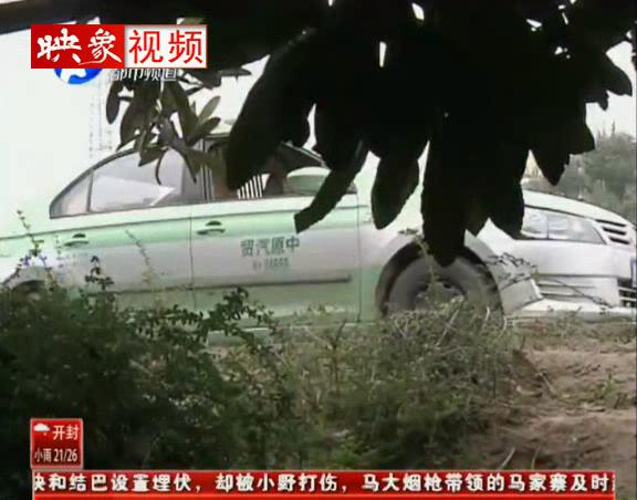 女嬰被棄路溝 父母在哪里？