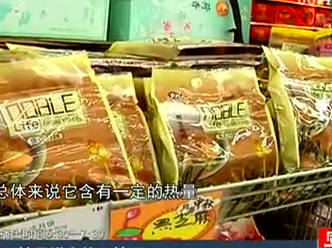 無(wú)糖月餅真的無(wú)糖嗎？