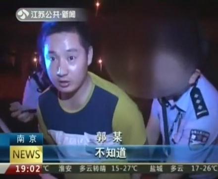 入傳銷(xiāo)被騙 開(kāi)走“上線”奔馳車(chē)