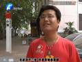 撿張刮刮樂竟中28萬(wàn)？