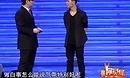 這哥們把評委搞瘋了，嘉賓都看呆了