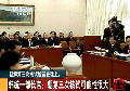 韓公布朝核試場(chǎng)坑道照片 設(shè)九道防護(hù)門(mén)
