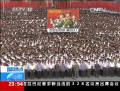 平壤舉行紀(jì)念“反對(duì)美帝斗爭日”超十萬人示威游行舉行