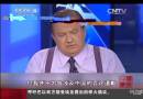 美國福克斯電視臺(tái)主持人辱華事件：貝克爾所謂“道歉”引發(fā)更多不滿