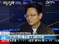 2012.12.12再掀網(wǎng)絡促銷潮