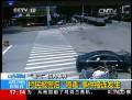究竟是誰向村民噴射“毒氣”？