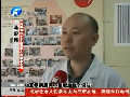 直系親屬獻血  危害健康？