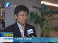 反腐倡廉改進作風(fēng)重在落實