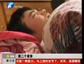 男孩身患絕癥 想見(jiàn)自己親生父母