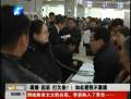離婚 起訴 打欠條？！如此避稅不靠譜！