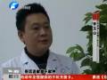 精子庫(kù)告急 5000塊沒(méi)人捐？