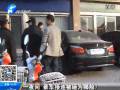 一夜間 豪車接地被砸為哪般？