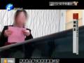 浪漫婚禮 溫柔“陷阱” 一場婚禮要花50萬？