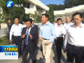 謝伏瞻：加快轉變經(jīng)濟發(fā)展方式 推動經(jīng)濟協(xié)調發(fā)展