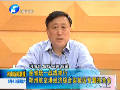 全省統(tǒng)一戰(zhàn)線舉行鄭州航空港專(zhuān)題報(bào)告會(huì)