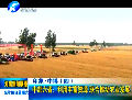 印象·中博 中部六?。豪秘S富資源聯(lián)合推動農(nóng)業(yè)發(fā)展