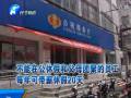 單位給你探親假了嗎？