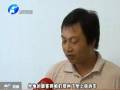 黑車再次蹤影全無(wú) 這次能持續(xù)多久？
